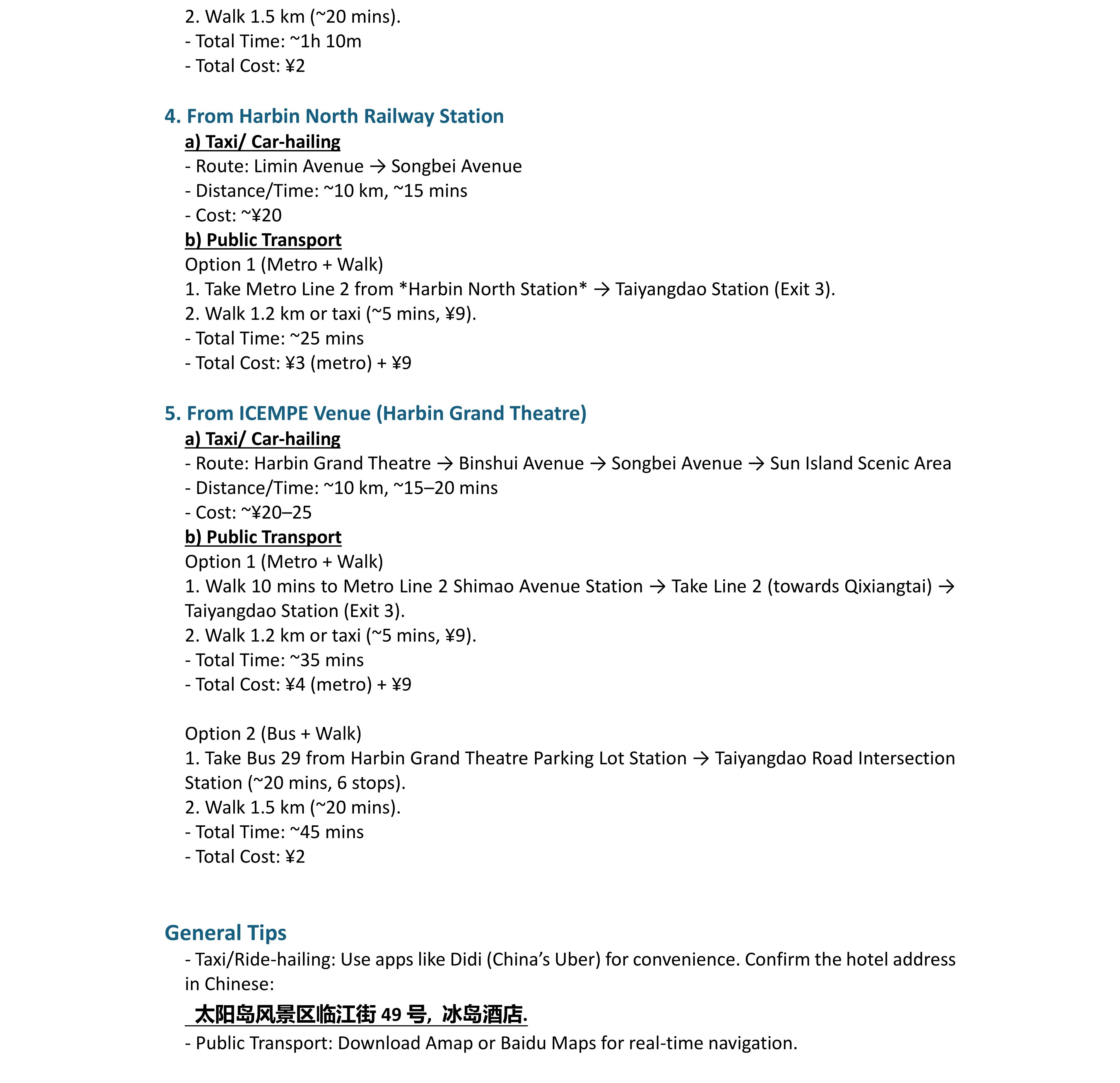 Traffic Guide(图2) Traffic Guide(图2)