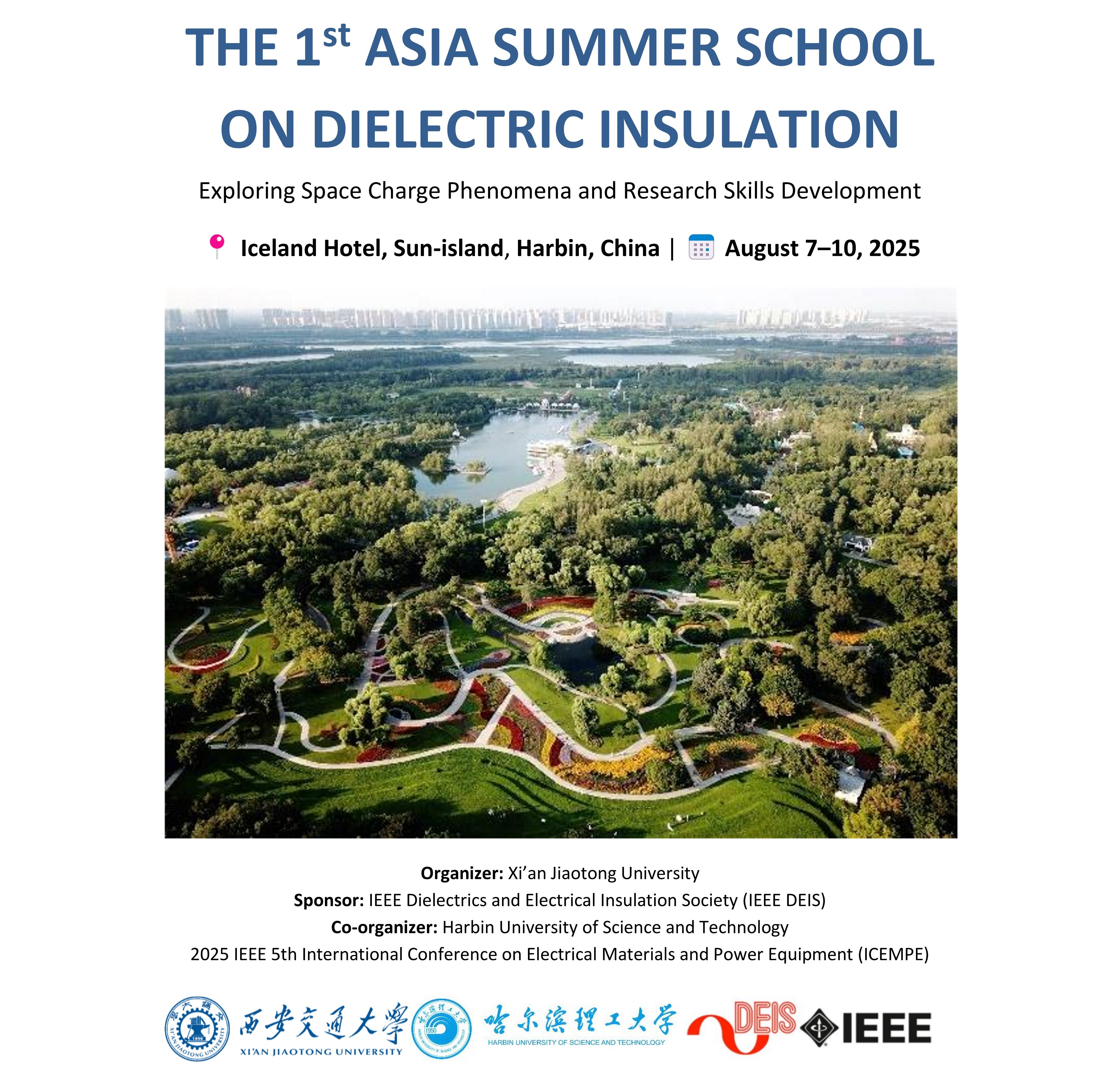 Conference Guide(图1)